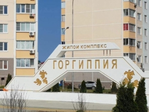 2-х ком. квартира Горгиппия